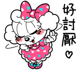 BOBDOG! 3--Let's enjoy with BOBDOG!-- sticker #9687119