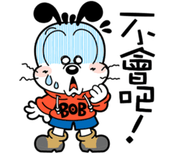 BOBDOG! 3--Let's enjoy with BOBDOG!-- sticker #9687120