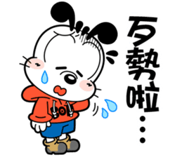 BOBDOG! 3--Let's enjoy with BOBDOG!-- sticker #9687125