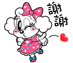 BOBDOG! 3--Let's enjoy with BOBDOG!-- sticker #9687126