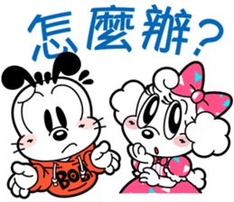 BOBDOG! 3--Let's enjoy with BOBDOG!-- sticker #9687128