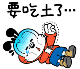 BOBDOG! 3--Let's enjoy with BOBDOG!-- sticker #9687129