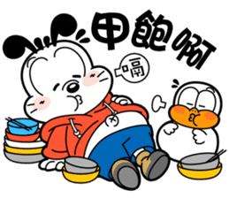 BOBDOG! 3--Let's enjoy with BOBDOG!-- sticker #9687130