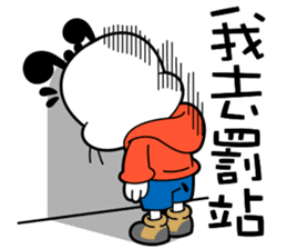 BOBDOG! 3--Let's enjoy with BOBDOG!-- sticker #9687140