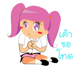 Young Girl PathumCity sticker #9687148