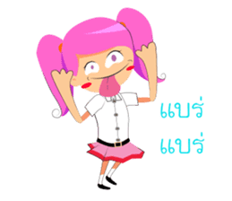 Young Girl PathumCity sticker #9687151