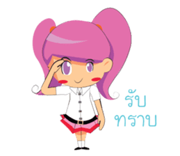 Young Girl PathumCity sticker #9687155