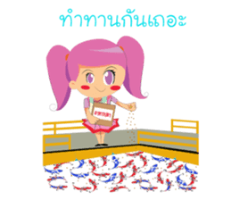 Young Girl PathumCity sticker #9687179