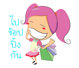 Young Girl PathumCity sticker #9687181