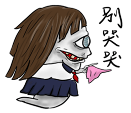 Mr. Crystal Dumplin sticker #9687309