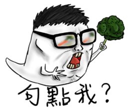 Mr. Crystal Dumplin sticker #9687310