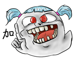 Mr. Crystal Dumplin sticker #9687311