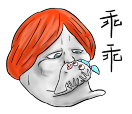 Mr. Crystal Dumplin sticker #9687324