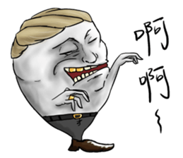 Mr. Crystal Dumplin sticker #9687326