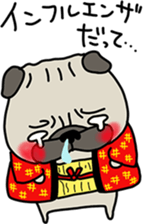 PUGchan winter of japan sticker #9687426