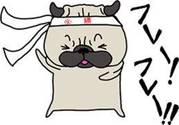 PUGchan winter of japan sticker #9687432