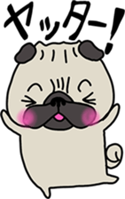 PUGchan winter of japan sticker #9687437