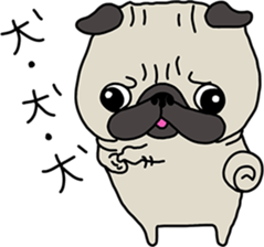 PUGchan winter of japan sticker #9687440