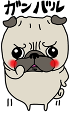 PUGchan winter of japan sticker #9687441