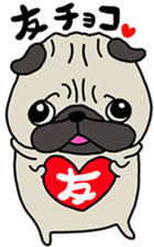 PUGchan winter of japan sticker #9687446