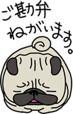 PUGchan winter of japan sticker #9687453