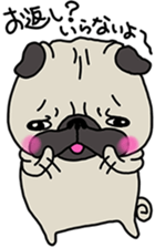 PUGchan winter of japan sticker #9687457