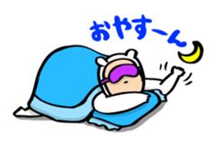 Pote brother's daily life sticker #9687505