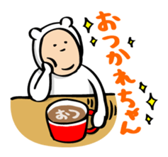 Pote brother's daily life sticker #9687507