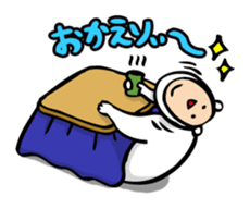 Pote brother's daily life sticker #9687511