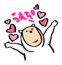 Pote brother's daily life sticker #9687512