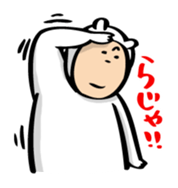 Pote brother's daily life sticker #9687515