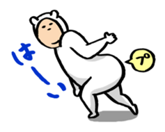 Pote brother's daily life sticker #9687517