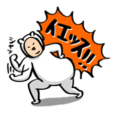 Pote brother's daily life sticker #9687520