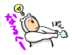 Pote brother's daily life sticker #9687521