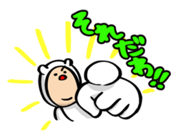 Pote brother's daily life sticker #9687522