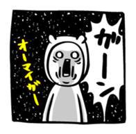 Pote brother's daily life sticker #9687535