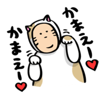 Pote brother's daily life sticker #9687537