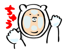 Pote brother's daily life sticker #9687539