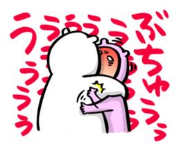 Pote brother's daily life sticker #9687542