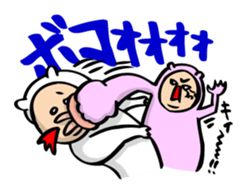 Pote brother's daily life sticker #9687543