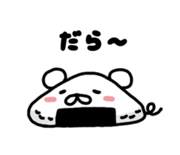 onigiritarou sticker #9687586