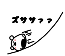 onigiritarou sticker #9687591