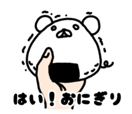 onigiritarou sticker #9687592