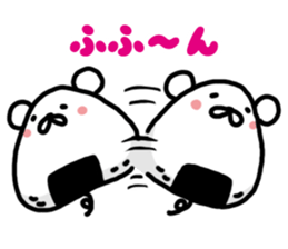 onigiritarou sticker #9687601