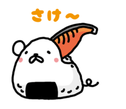 onigiritarou sticker #9687613