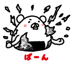 onigiritarou sticker #9687617