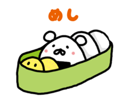 onigiritarou sticker #9687620