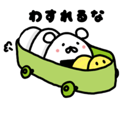 onigiritarou sticker #9687621