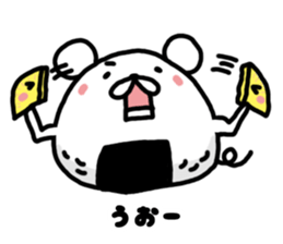 onigiritarou sticker #9687623