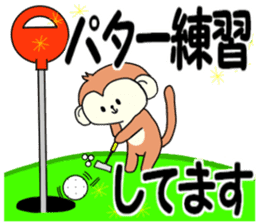 Favorite golf!!4(Big  letter version) sticker #9687687